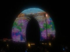 -湖州太湖旅游度假区-月亮广场