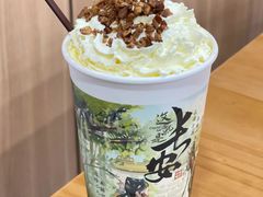 -茶话弄(中贸广场店)