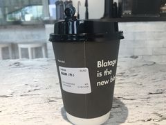 -BLATAGE COFFEE