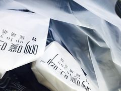 -啊噗吐呦现场烘焙(麦凯乐店)