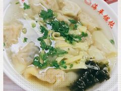 -海平馄饨(逍遥二路店)