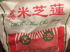 -美芝莲(东方宝泰店)