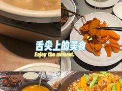 -新发现(苏州中心商场店)