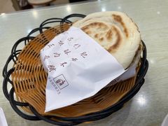 -西安名吃秦唐人家(南泉路店)