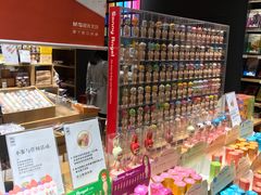 -九木杂物社(中心店)