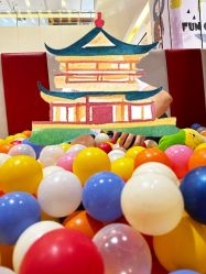 -孩之岛亲子乐园(喜盈门.范城店)