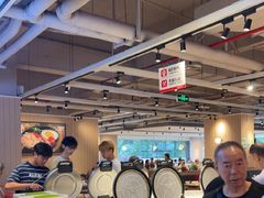 -乡村基(杨家坪建设店)