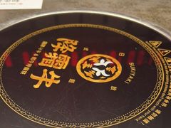 -降霜牛寿喜烧.和牛金赏Plus(501城市广场店)