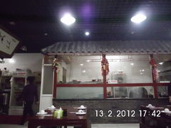-京碗居老北京特色菜(北环东路店)