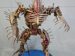-中国杭州低碳科技馆