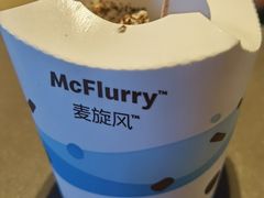 -麦当劳(石家庄乐活广场店)