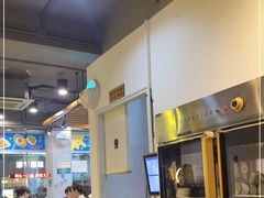 -屋里家延边朝鲜族冷面(梅林3店)