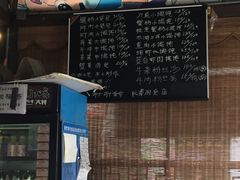 -忆秦园小笼包(惠山古镇总店)