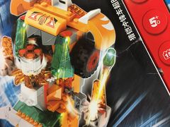 -TOYSRUS玩具反斗城(成都环球中心店)