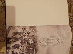-巴音浩日娲·蒙餐(双林东路店)