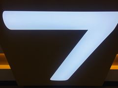 -7分甜(雨花客厅店)