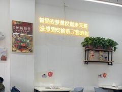-皖北巫氏三胖地锅鸡(正大店)