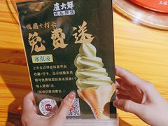-卢大鲜鱼头捞饭(美利广场店)