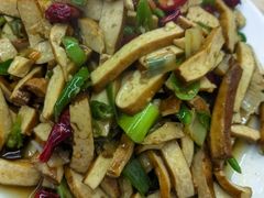 -三中高皇羊肉馆