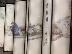 -望湘园·小雅(德基店)