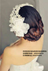 -香香造型