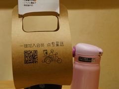 -星巴克臻选(广州太古汇店)