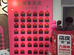 -TEMPO 音乐(五角场店)