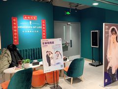 -海马体照相馆(北京apm店)