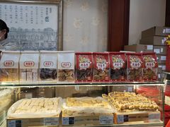 -老鼎丰(靖宇街总店)