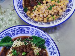豌豆杂酱面-渝之汇牛肉豌杂面