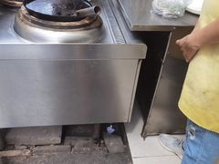 -尤素福东举院饺子馆