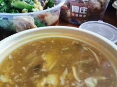 河南三狠汤-阿庄新豫菜(航海东路店)