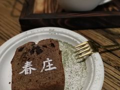 -春庄咖啡SpringHues(钟楼小区店)