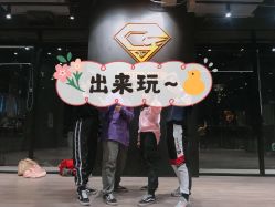 -G-STEPS舞蹈工作室