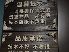 -瀚境SPA·影院足道·瑜伽按摩(景谷中路店)