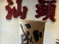 -成川茶店·潮汕工夫浓茶(万象店)