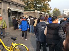 -京天红酒家(虎坊路店)
