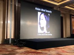-上海浦东嘉里大酒店