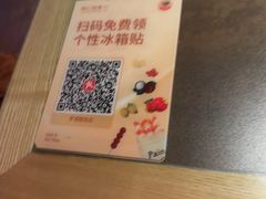 -同仁四季椰子鸡(罗湖国贸店)