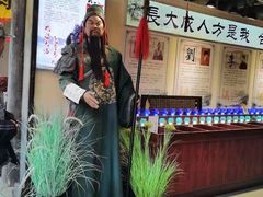 门面-阆辣荟餐饮(老味道8年·古城店)