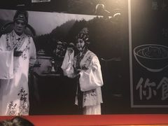 -友阿国际广场(邵阳店)