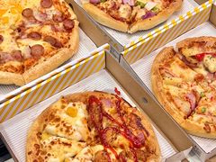 -尊宝比萨(江南豪园店)