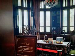 -张学良故居