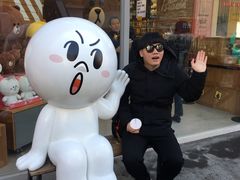 -梨大女人街