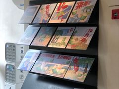 -喜茶(东莞汇一城店)