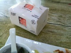 -土耳其烤肉饭镇江百年面霸(玉茗华城店)