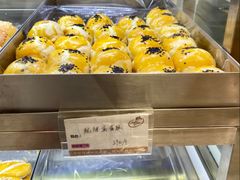 -苹果花园(鞍山路店)