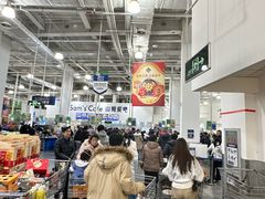 -山姆会员商店(亦庄创意生活广场店)