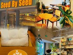 -seed by seed囍得咖啡酒馆(万象天地店)