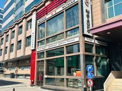 -松子料理(亮马桥店)